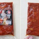화진식품 이미지