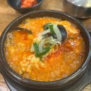 수정단대-D-1 이미지