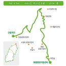 [2월 11일(토요일)]북한산 둘레길 15,16,17구간 트래킹 이미지