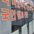 MK부동산공인중개사사무소 이미지