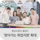 (주)하이브파트너스 이미지