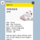 스카이북카페