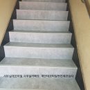 소나무한의원 이미지