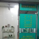 지에스25 이대본점 이미지