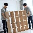 e전원 종합건축사사무소 | 이삿날 스트레스 줄이는 실전 가이드: 대구에서 스마트하게 정리하는 법