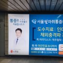 금호광고 이미지