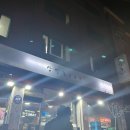 상일동287 | 서울 상일동 상일동287:: 족발/보쌈 전문점 반반족발 후기