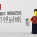휠스케어 | 런던토이페어에 나온 레고 2016 신제품의 Brickset의 후기