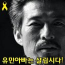 마녀원탁 이미지