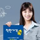 생선구이&밥이랑국이랑 이미지