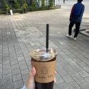 카페이쓰 cafe iss