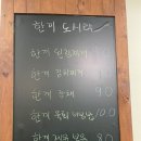 한끼상자 이미지