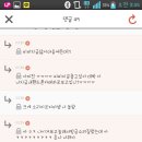 비비커뮤니케이션