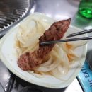 일품축산마트 이미지