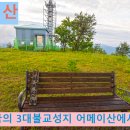 곡성-268 이미지