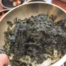 김치명가족발보쌈 이미지