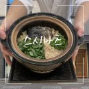 촌놈스시 | 순천 오마카세 스시나츠 런치 코스 후기 | 가성비·구성·맛 다 만족