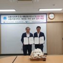 파리바게뜨성남