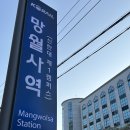 에벤에셀유 | 의정부신상웨딩홀 더 레이나 웨딩홀 음식 식사 후기!