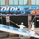 연타게임장 이미지