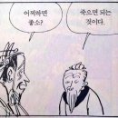 라이온네이처빌리지 이미지
