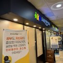 오복어린이치과의원 네이버블로그
