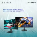 아시아고속관광㈜ 이미지