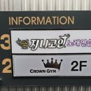 지니코인노래연습장 이미지