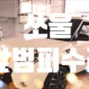 경기부분정비공업사 이미지