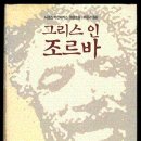 브라보마이라이프