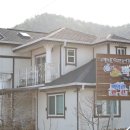 정동진백악관 네이버블로그