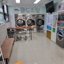 크린업24모종점 이미지