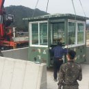부광건설(주) 이미지