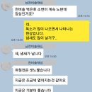 으뜸식품 이미지