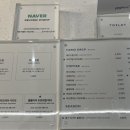 해월서가 이미지