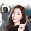 전문교육과정(일어회화) 이미지