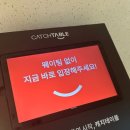 쉼표노래연습장 이미지