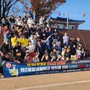 남원 청소년문화의집 이미지