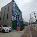 골프프렌드원주점 - 원주시 치악로 1497 | 골프프렌드원주점