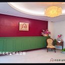 익산실버재활요양센터 | 인천 서구 요양원 추천 라포레실버요양원 안심할 수 있는 재활 특화 요양원