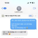 도손필라테스