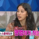 네스몰 이미지