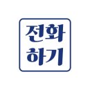 우성아파트상가 인근 이미지