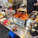 맛있는 떡볶이와 튀김 이미지