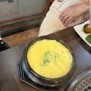 커피에반하다경기도교육청남부 | 양산 북정동 맛집 숯불한우 양산본점 가성비 폭발 솔직후기