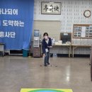 다함께 전래놀이 | [공지] 전래놀이지도사 양성 과정 2차시 콩주머니놀이 즐강