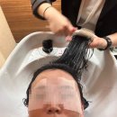 매교역미용실 아이디헤어 클리닉 후기