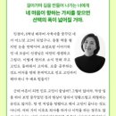 사랑샘약국 이미지