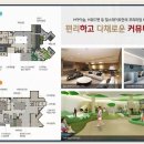 두정역 이미지
