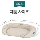 네트 펫 베드',,ꯁ / 한국동물병원협회 추천, 수의사...ꯁ / 강아지 방석,침대 추천 / 내돈내산 솔직후기 !